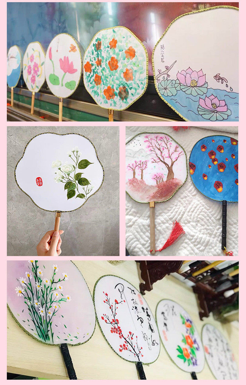 幼儿园儿童绘画DIY扇宫扇圆扇团扇涂鸦手工空白扇子 环创材料包邮,淘宝优惠券,粉丝福利购,淘宝优惠卷