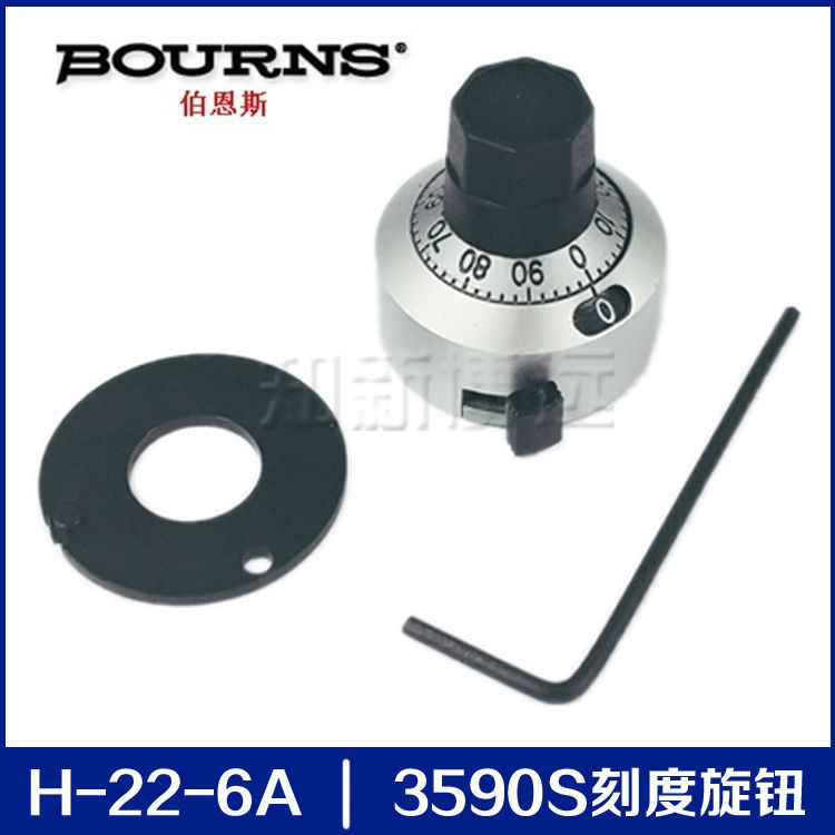 BOURNS进口电位器3590S2102L202L502L103L203L503L201L501L104L - 图2