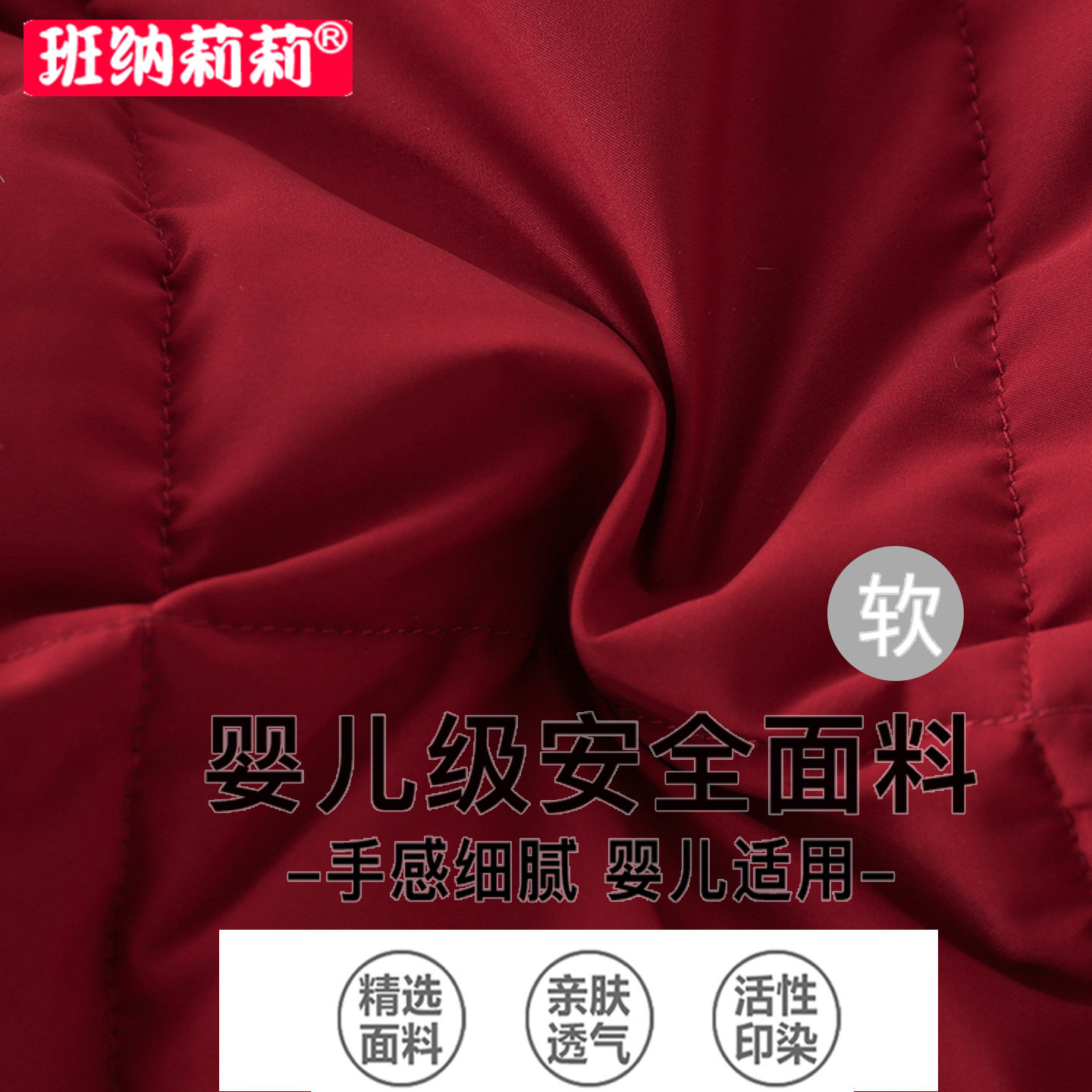 婴儿羽绒服连体衣冬装宝宝加厚冬季外出保暖外套90白鸭绒超萌哈衣,淘宝优惠券,粉丝福利购,淘宝优惠卷