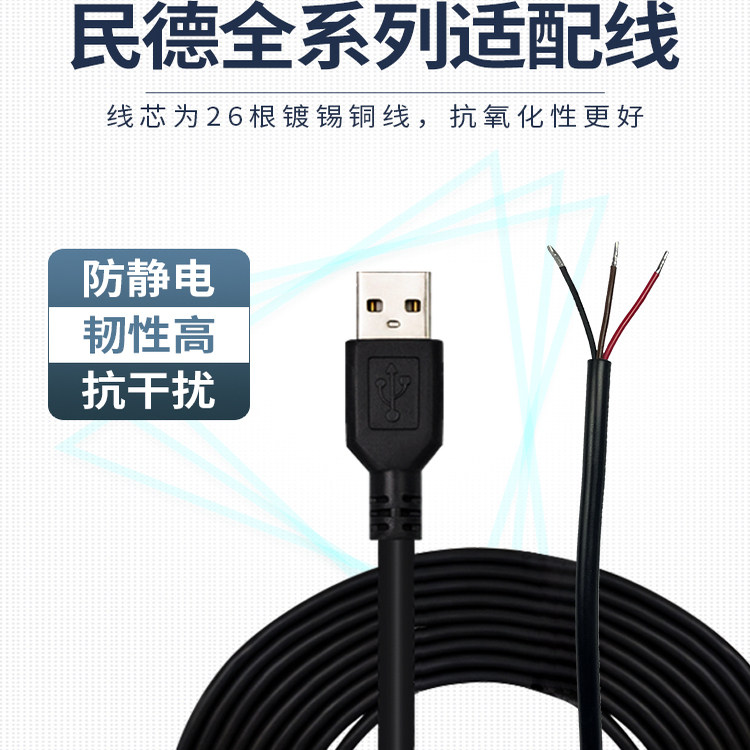 图4