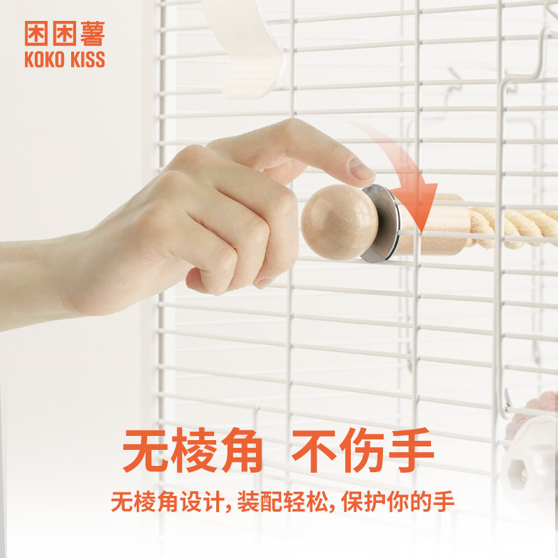 鹦鹉旋转攀爬绳玄凤牡丹虎皮秋千攀爬玩具棉绳站杆鸟鹦鹉用品,淘宝优惠券,粉丝福利购,淘宝优惠卷