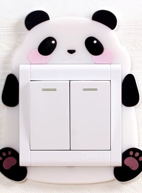 屏戎策夜光开关贴厂家直销