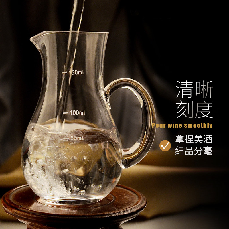 中式轻奢分酒器红酒醒酒器家用大号水晶玻璃酒具带把白酒分酒壶,淘宝优惠券,粉丝福利购,淘宝优惠卷