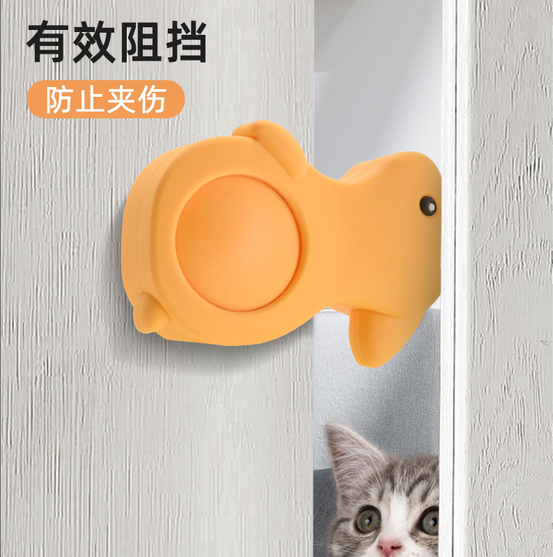 猫咪宠物自己开门器自动关门自由出入门神器房间挡板进门猫进出门 - 图1