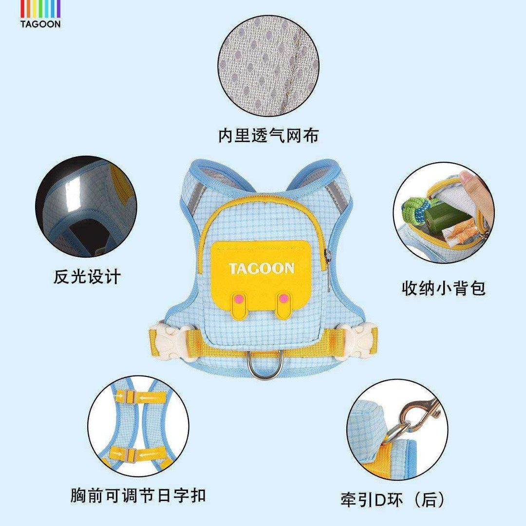狗牵引绳遛狗专用狗绳小狗宠物中小型犬胸背绳子比熊背心狗狗背带,淘宝优惠券,粉丝福利购,淘宝优惠卷