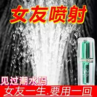家庭日常用品 新人首单立减十元 21年10月 淘宝海外