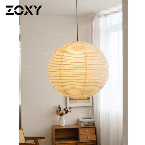zoxy 日式野口勇纸艺吊灯侘寂风米黄色圆球复古服装店房间卧室灯 - 图2