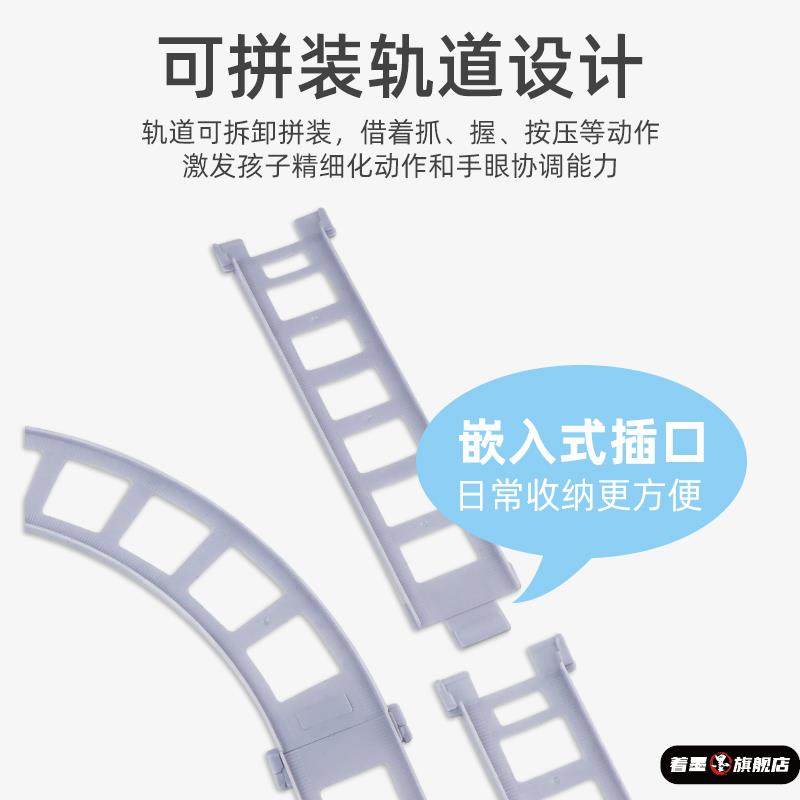 轨道小火车玩具男女孩电动轨道车模型套装汽车幼儿童玩具车3-4岁6,淘宝优惠券,粉丝福利购,淘宝优惠卷