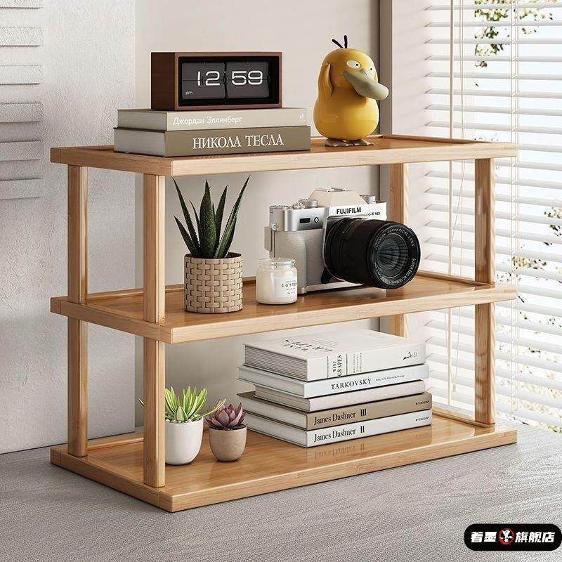 桌面置物架桌上增高加厚可调收纳架子台面小型多层放东西竹木隔板,淘宝优惠券,粉丝福利购,淘宝优惠卷