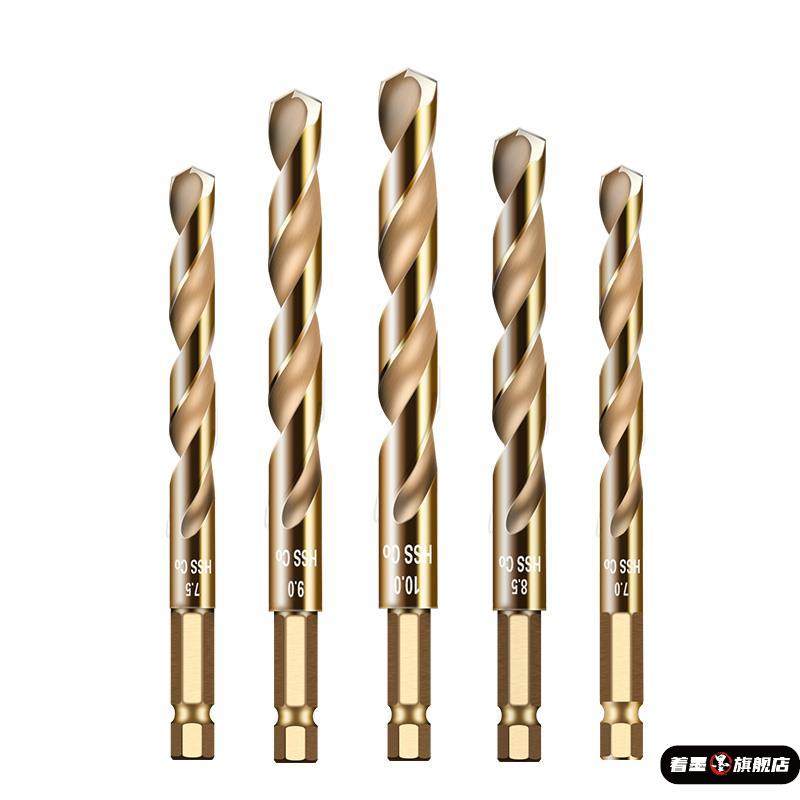 德国精工钻不锈钢专用钻头专打304不锈钢板高硬度开孔含钴麻花钻,淘宝优惠券,粉丝福利购,淘宝优惠卷