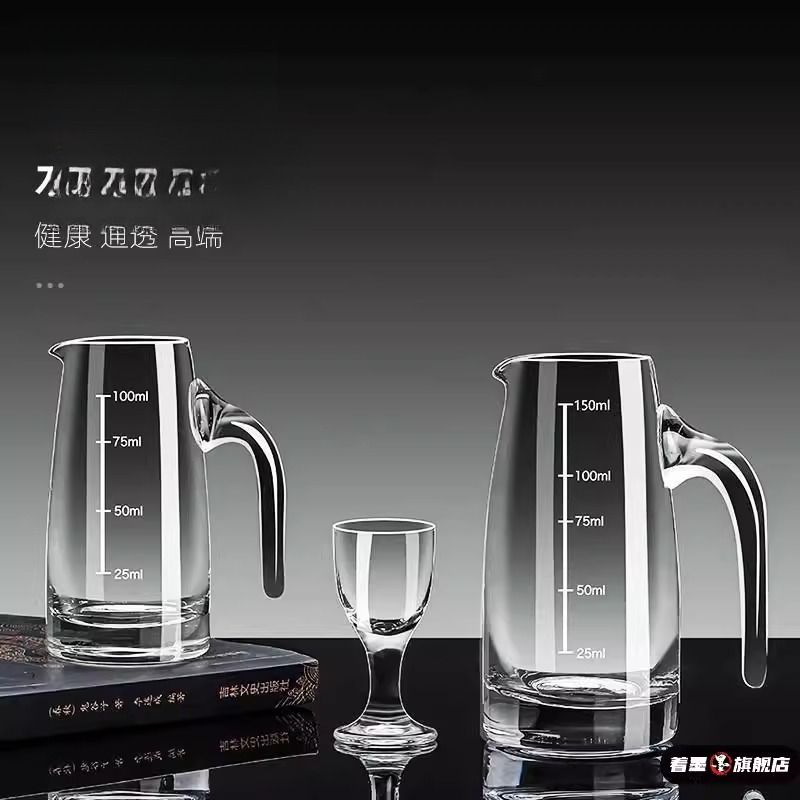 玻璃白酒杯分酒器家用酒盅小号套装酒具饭店商用2两一口酒杯 - 图3