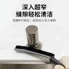 Toilet crevice brush corner cleaning brush without dead ends multifunctional toilet bathroom kitchen tile fine seam strip brush