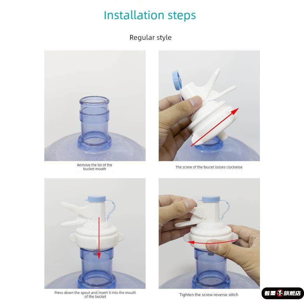 纯净水桶盖可重复使用桶装水支架倒置纯净水桶架手动出水取水器,淘宝优惠券,粉丝福利购,淘宝优惠卷
