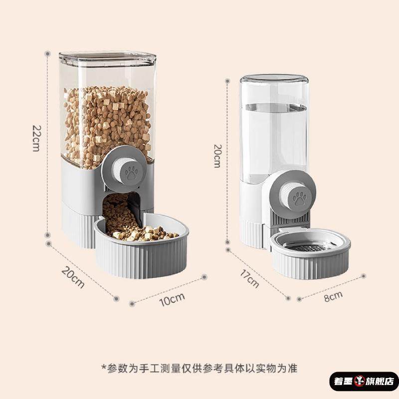 猫咪饮水机兔子食盆狗狗挂式水壶自动喂食喂水器狗宠物猫喝水用品,淘宝优惠券,粉丝福利购,淘宝优惠卷