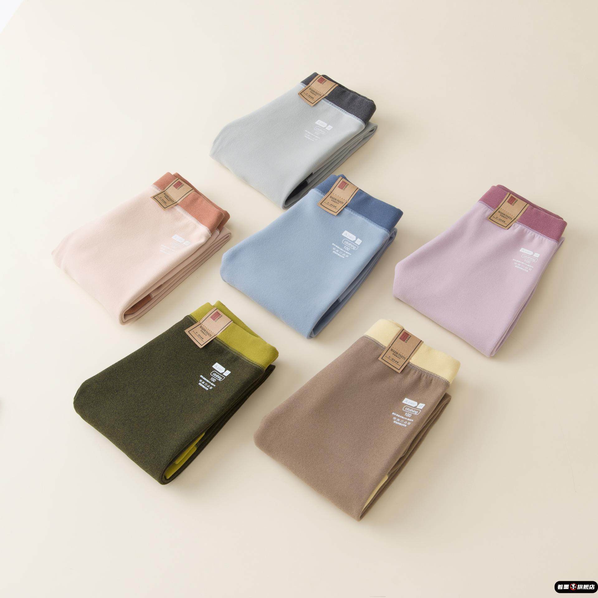 儿童保暖裤磨毛加绒秋裤校服神器秋冬季加厚保暖裤男童女童打底裤,淘宝优惠券,粉丝福利购,淘宝优惠卷