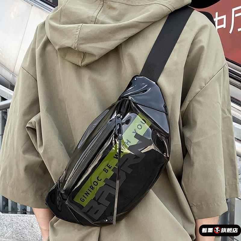 斜挎包男ins潮单肩包小包防水运动腰包挎包男士胸包潮牌透明背包,淘宝优惠券,粉丝福利购,淘宝优惠卷
