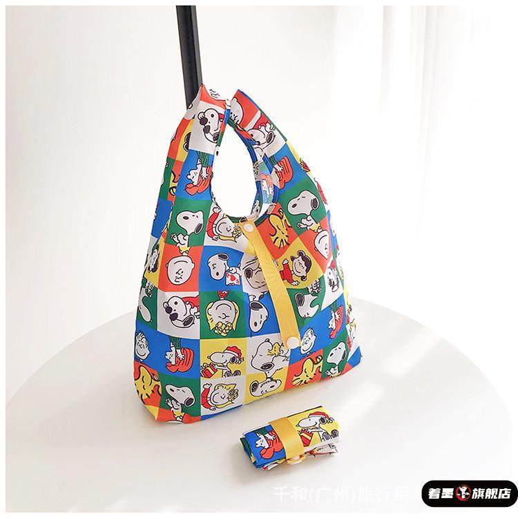 卡通可爱折叠环保购物袋饭盒包便当手拎袋小号迷你轻便易携带学生,淘宝优惠券,粉丝福利购,淘宝优惠卷