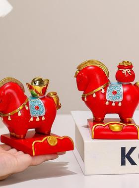 2026吉祥物办公室马年小马手机国