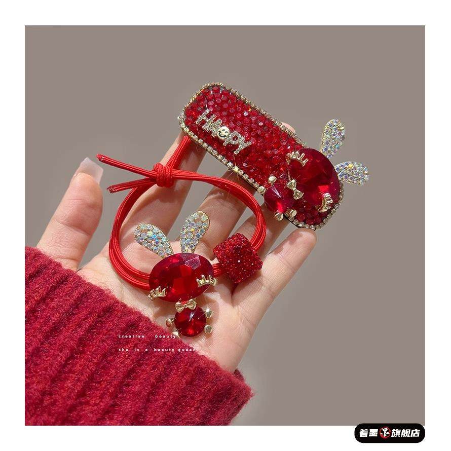 高级感水钻小兔子发饰女新年红色头绳侧边刘海一字夹碎发bb夹发卡,淘宝优惠券,粉丝福利购,淘宝优惠卷