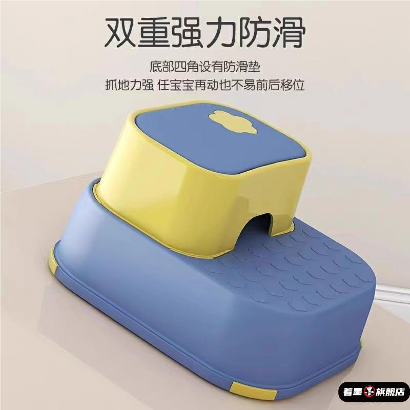 儿童洗漱台增高凳踩脚凳洗手梯子宝宝楼梯台阶凳子卫生间洗漱凳 - 图0