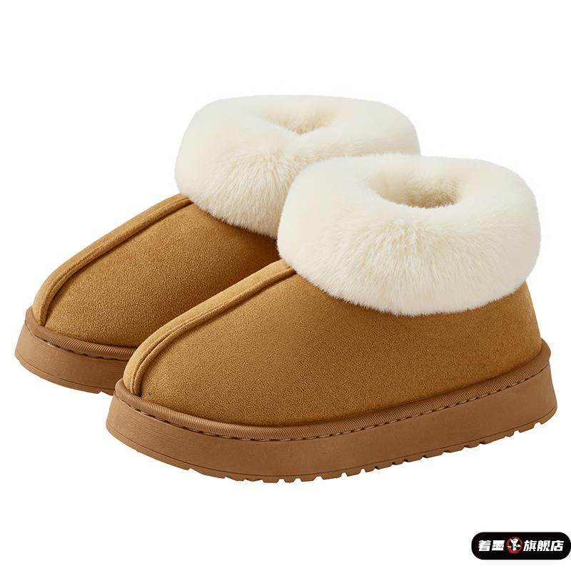 新款棉鞋包跟毛绒棉拖鞋女居家时尚秋冬季家用保暖雪地靴室内舒适,淘宝优惠券,粉丝福利购,淘宝优惠卷