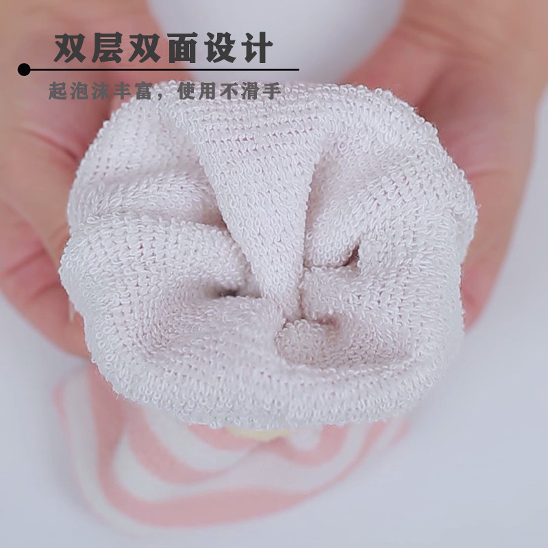 搓澡巾强力搓泥擦灰洗澡布不伤皮肤搓背手套男女不疼神器澡巾家用,淘宝优惠券,粉丝福利购,淘宝优惠卷