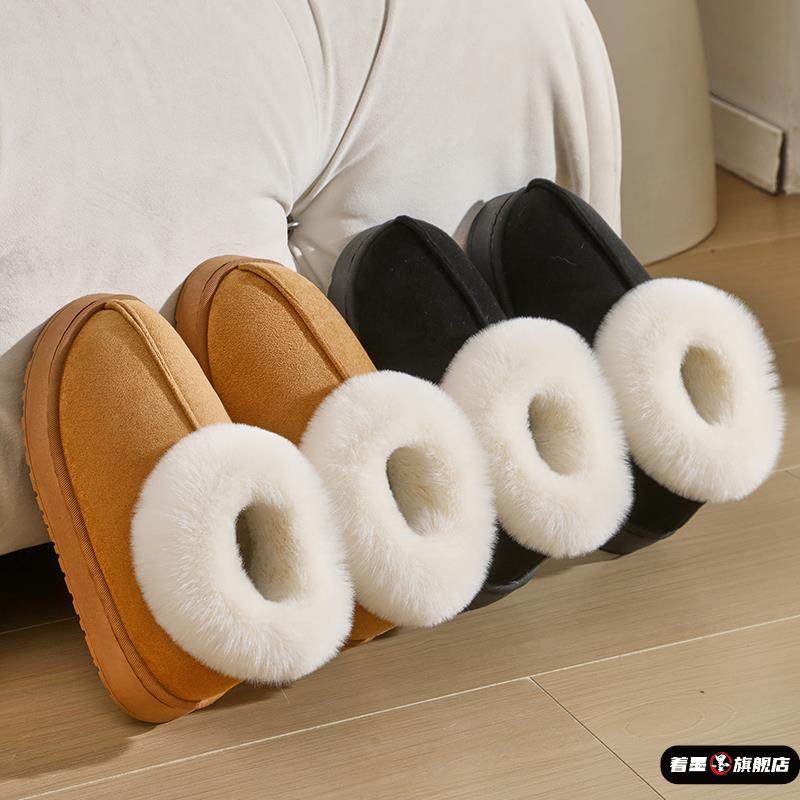 新款棉鞋包跟毛绒棉拖鞋女居家时尚秋冬季家用保暖雪地靴室内舒适,淘宝优惠券,粉丝福利购,淘宝优惠卷