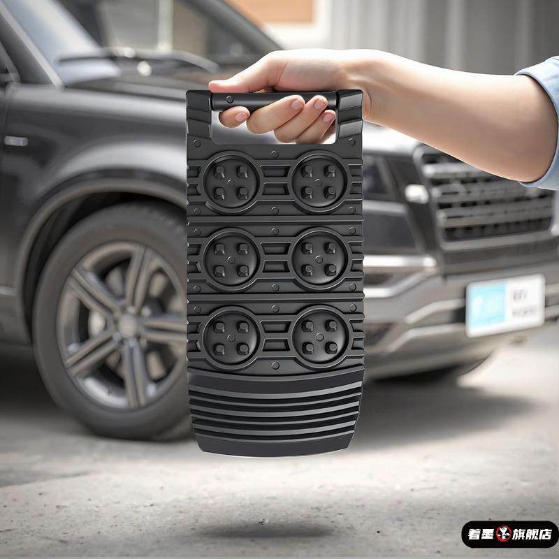 新款汽车应急防滑板众横轮胎防滑垫自救脱困垫板防打滑应急工具,淘宝优惠券,粉丝福利购,淘宝优惠卷