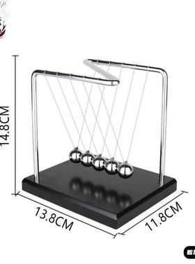 永动机办公室创意摆件牛顿重力面