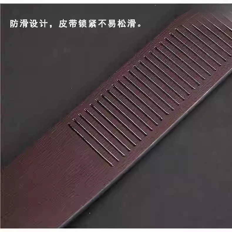 无牙自动扣皮带男士2025新款不带头高档男款腰带条无扣无孔无卡槽,淘宝优惠券,粉丝福利购,淘宝优惠卷