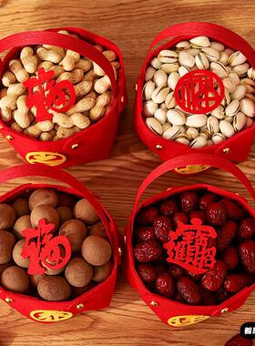 乔迁之喜新居仪式搬家布置装饰果