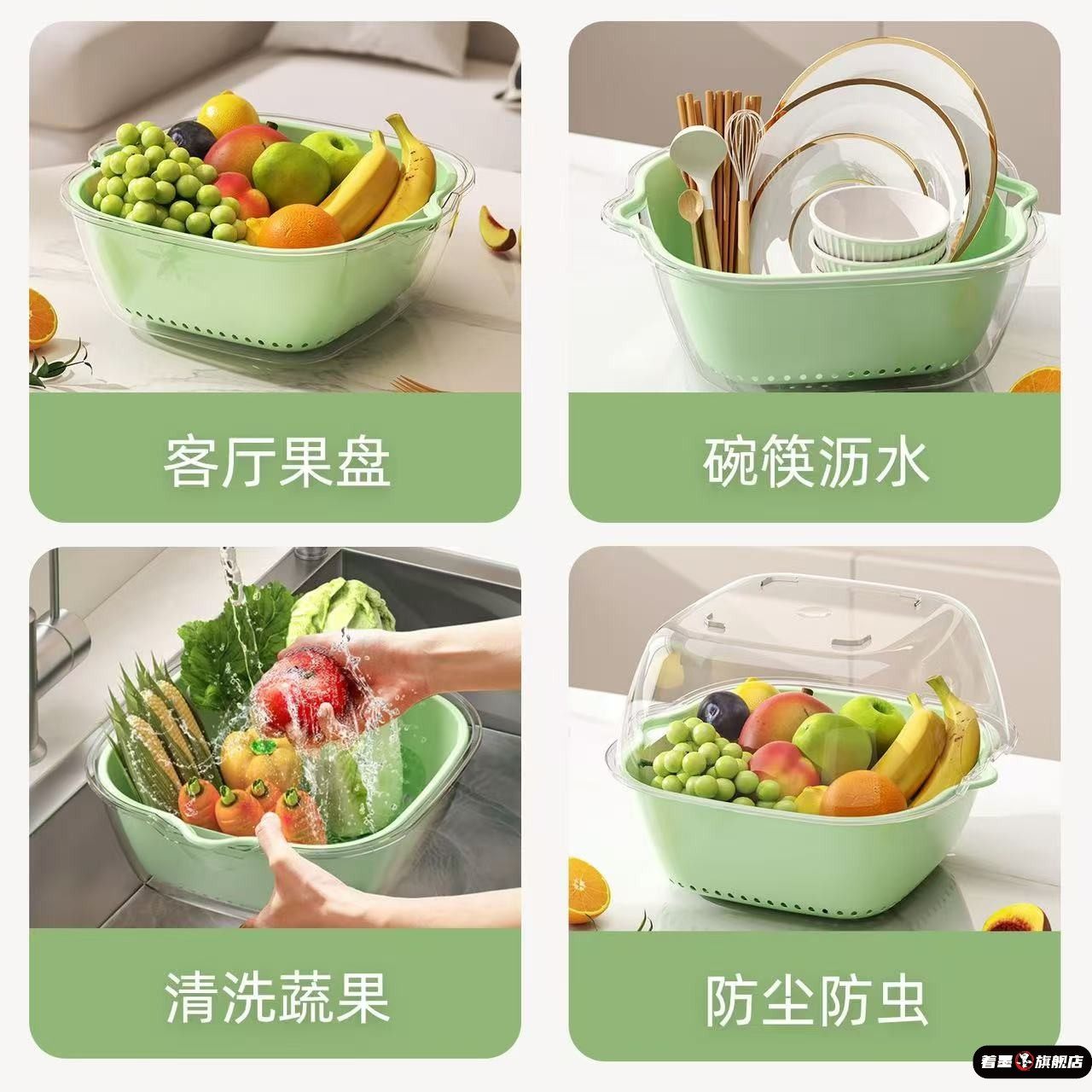 双层洗菜盆食品级沥水篮家用塑料洗水果盘水槽淘米洗菜收纳篮子,淘宝优惠券,粉丝福利购,淘宝优惠卷