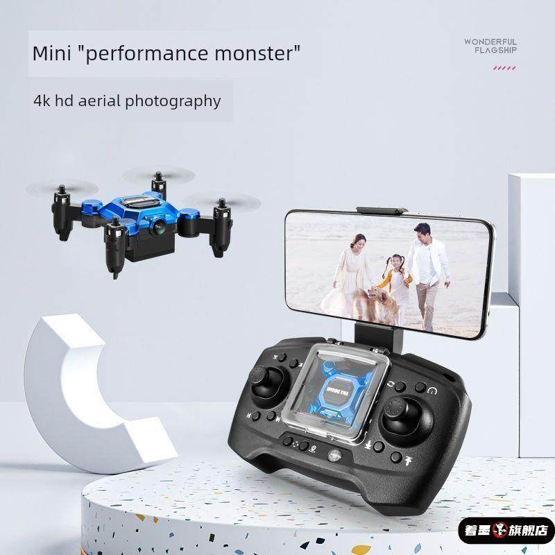 迷你折叠无人机航拍飞行器小学生入门级遥控直升飞机小型儿童玩具,淘宝优惠券,粉丝福利购,淘宝优惠卷