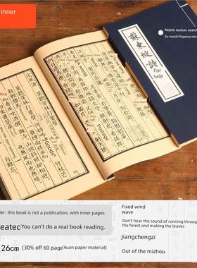 不锈钢不锈钢冰淇淋西餐餐具套装