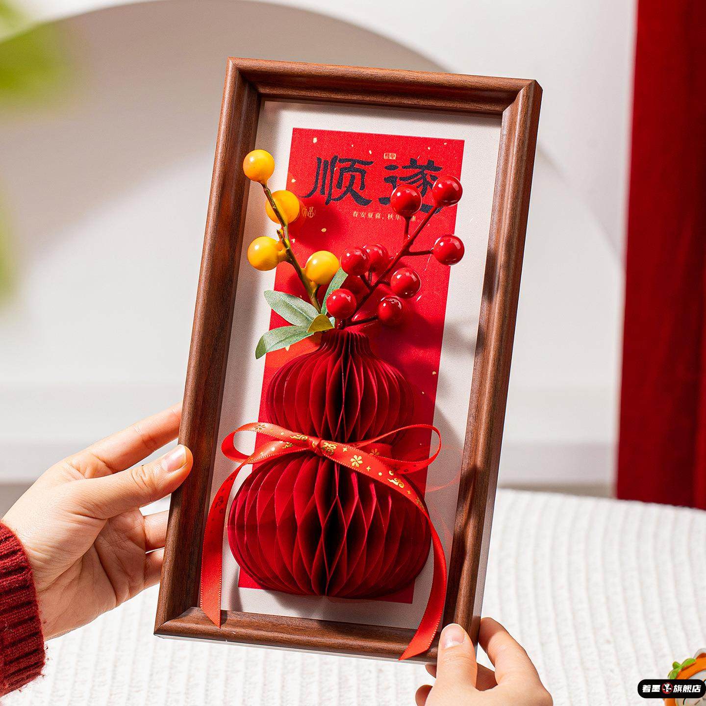 2026新年蜂窝相框桌面摆件马年春节过年装饰装扮客厅玄关布置品,淘宝优惠券,粉丝福利购,淘宝优惠卷