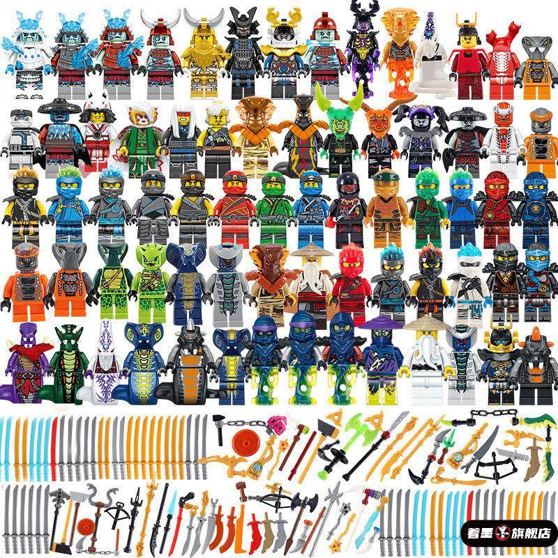 2025新款幻影忍者人仔机车兼容积木小人偶儿童益智玩具男孩礼物,淘宝优惠券,粉丝福利购,淘宝优惠卷