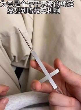 不锈钢不锈钢冰淇淋西餐餐具套装