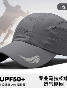 DIY盘扣扣子旗袍玉石服装纽扣