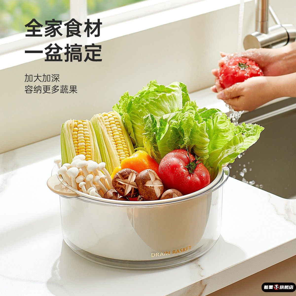 双层洗菜盆沥水篮家用厨房洗水果蔬菜篮子漏网滤水篮淘菜盆洗菜篮,淘宝优惠券,粉丝福利购,淘宝优惠卷