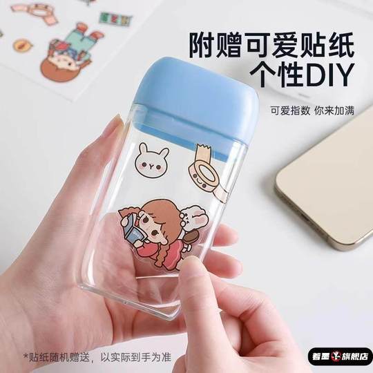 Portable storage box mouthwash cup travel toiletry set