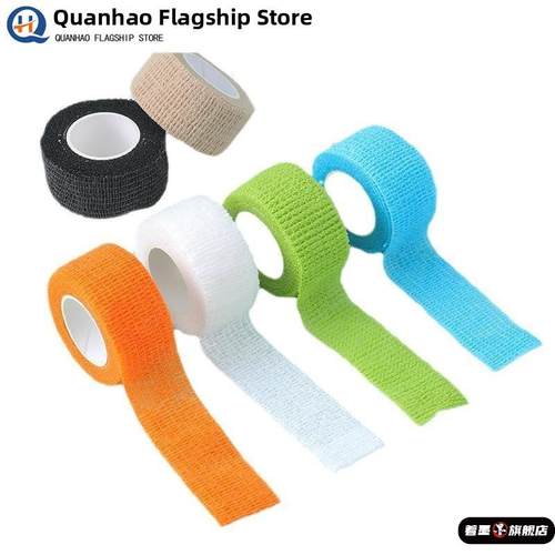 乐器琴弦弹吉他手指保护防痛护指套尤克里里琵琶配件神器防磨儿童 - 图1