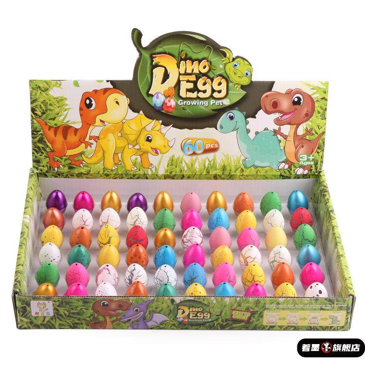 发光玩具地摊夜市儿童广场新款热卖小礼品创意货源义乌小商品摆摊,淘宝优惠券,粉丝福利购,淘宝优惠卷