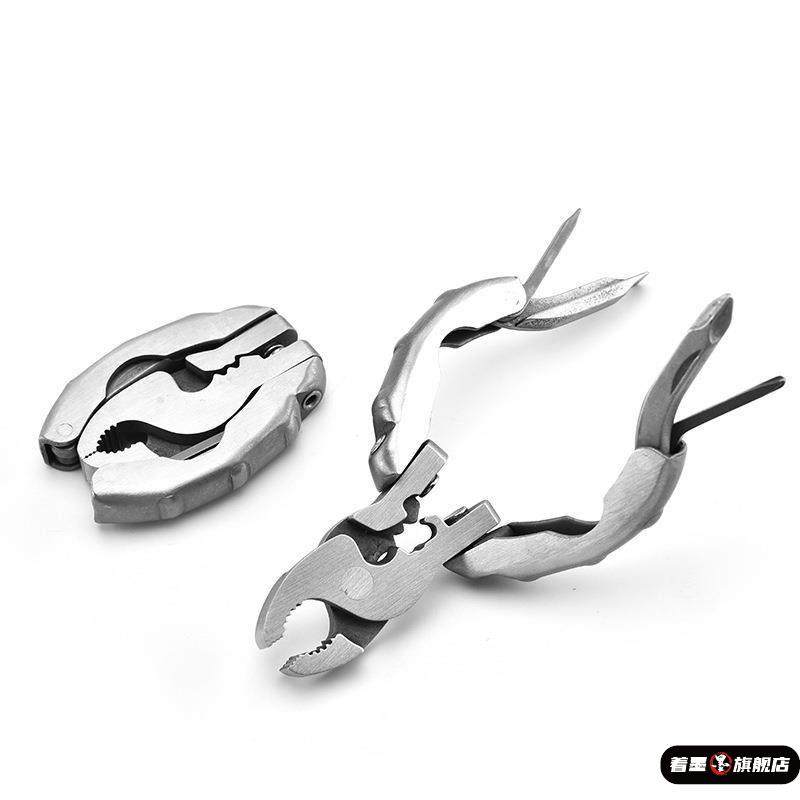 户外多功能折叠鲤鱼钳子野营组合工具迷你9合1钥匙扣便携螺丝钳子,淘宝优惠券,粉丝福利购,淘宝优惠卷