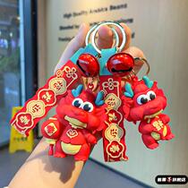 New Dragon Year National Tide Stereo Festive Dragon Male Paparazzi Key Button Delicate Car Bag Key Chain New Year Small Gift