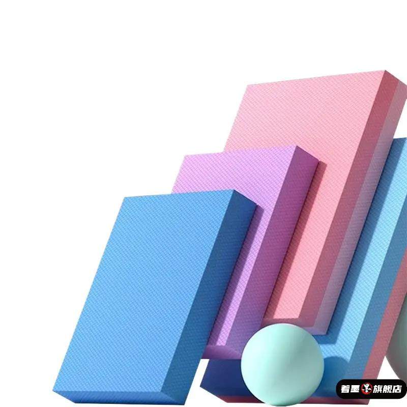 微瑕二等品平衡垫健身软踏泡沫厚跪垫平板支撑核心训练健腹哑铃卧,淘宝优惠券,粉丝福利购,淘宝优惠卷