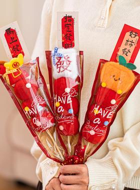 马年电视柜台面装饰摆件新年礼物2026伴手礼毛绒冰糖葫芦过年摆饰