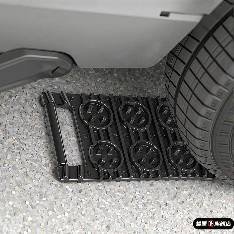 新款汽车应急防滑板众横轮胎防滑垫自救脱困垫板防打滑应急工具,淘宝优惠券,粉丝福利购,淘宝优惠卷