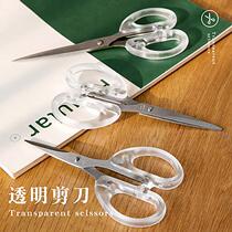 ins brief full transparency hand tents scissors office portable handmade tailor made small scissors office cut paper students beauty workers home daily key strings fish cut folding cut travel carbon steel small scissors
