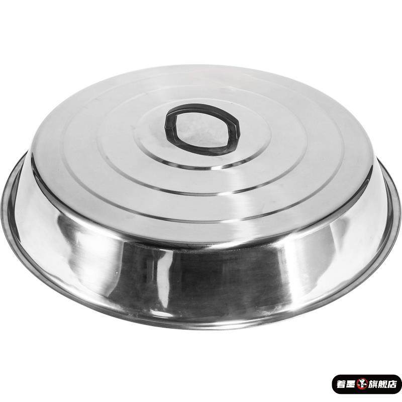 锅盖家用大不锈钢锅盖老式水缸高拱大铁锅盖圆形大号电饭锅盖子,淘宝优惠券,粉丝福利购,淘宝优惠卷