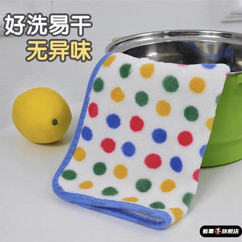 到手6条新款圆点珊瑚绒抹布加厚强吸水可挂厨房洗碗家用带挂绳,淘宝优惠券,粉丝福利购,淘宝优惠卷